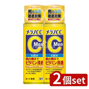 _r[TL^y2Zbgz [g mCC Men p ݑ΍ ϐ [Pie/170ml] | EmCC Yϐ [g YRX jϕi r^~Cϐ p