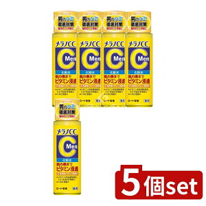 _r[TL^y5Zbgz [g mCC Men p ݑ΍ ϐ [Pie/170ml] | EmCC Yϐ [g YRX jϕi r^~Cϐ p