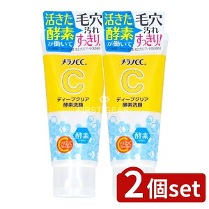 y2Zbgz [g mCC fB[vNA yf [Pie/130g] | mCC yf mCC r^~C tH[ yf 痿 NC 򐬕 veA[[ A N