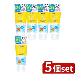 y5Zbgz [g mCC fB[vNA yf [Pie/130g] | mCC yf mCC r^~C tH[ yf 痿 NC 򐬕 veA[[ A N