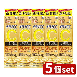 y5Zbgz [g mCC p ݏW΍ v~A et [Pie/20ml] | mCC et [g r^~C v~A p et pZ ԍL  