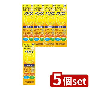 _r[TL^y5Zbgz [g mCC p ݏW΍ et [Pie/20ml] | mCC et mCC p mCC 򕔊Oi r^~C et r^~E Z