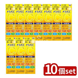 _r[TL^y10Zbgz [g mCC p ݏW΍ et [Pie/20ml] | mCC et mCC p mCC 򕔊Oi r^~C et r^~E Z