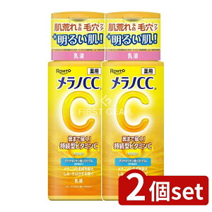 y2Zbgz [g mCC p ݑ΍ t [Pie/120ml] | mCC pt r^~C ϕi [g AsjA O[vt[c GLX qA_ q