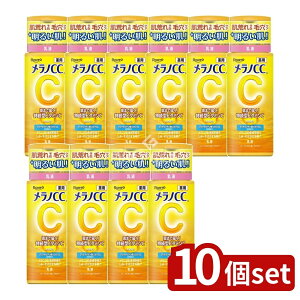 y10Zbgz [g mCC p ݑ΍ t [Pie/120ml] | mCC pt r^~C ϕi [g AsjA O[vt[c GLX qA_ q