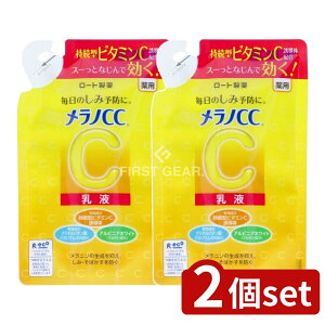 _r[TL^y2Zbgz [g mCC p ݑ΍ t lւ [Pie/120ml] | mCC t r^~C Ƃ [g et AsjAzCg O`