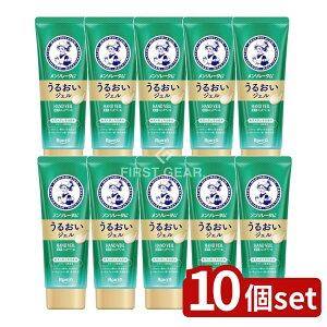 y10Zbgz [g \[^ nhx[ 邨WF [Pie/70g] | [g \[^ nhx[ nhN[ 邨WF 򕔊Oi WF 