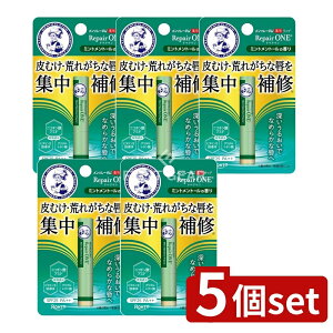 _r[TL^y5Zbgz [g \[^ p bvyA ~gg[̍ [Pie/1] | \[^ bv pbv 򕔊Oi bvN