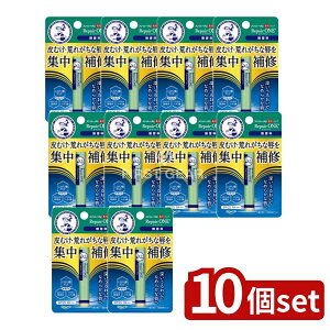 y10Zbgz [g \[^ p bvyA  [Pie/1] | \[^ pbv yA bvPA  ێ jR`_A~h O`