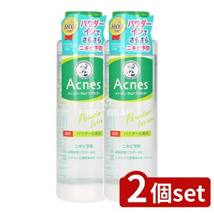 �_���r���[���T�L�^�y2�Z�b�g�z ���[�g���� �����\���[�^�� �A�N�l�X ��p �p�E�_�[ ���ϐ� [�P�i���e��/180ml] | �����\���[�^�� �A�N�l�X ���ϐ� ��p���ϐ� ������ ��򕔊O�i �q���� ��