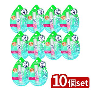 y10Zbgz [g \[^ EH[^[bv CX`[~N [Pie/1] | \[^ bvN[ EH[^[bv CX`[~N XLPA ێ