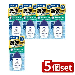 _r[TL^y5Zbgz [g \[^ TvC X[p[N[ [Pie/30g] | Ă~߃N[ SPF50 PA++++ TvC [g \[^ X[p[