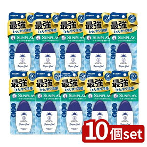 _r[TL^y10Zbgz [g \[^ TvC X[p[N[ [Pie/30g] | Ă~߃N[ SPF50 PA++++ TvC [g \[^ X[p[