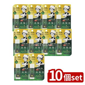 y10Zbgz [g \[^ fB[vCXg g[ [Pie/1] | [g \[^ bvN[ ێ \[^fB[vCXg 򕔊Oi