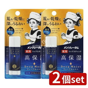 y2Zbgz [g \[^ fB[vCXg  [Pie/1] | \[^ bvN[ pbv 򕔊Oi fB[vCXg  [g qA