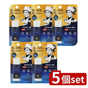 y5Zbgz [g \[^ fB[vCXg  [Pie/1] | \[^ bvN[ pbv 򕔊Oi fB[vCXg  [g qA