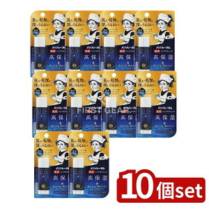 y10Zbgz [g \[^ fB[vCXg  [Pie/1] | \[^ bvN[ pbv 򕔊Oi fB[vCXg  [g qA