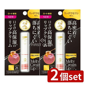 _r[TL^y2Zbgz [g \[^ v~A eBN[bv ԍ炭I̍ [Pie/1] | \[^ v~A bvN[ e