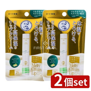 y2Zbgz [g \[^ eBN[bv ~Noj [Pie/1] | \[^ bvN[ eBN[bv ~Noj bvPA 