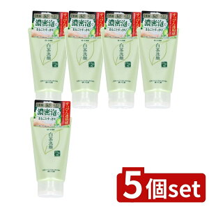 y5Zbgz [g  u Ό [Pie/120g] | u 痿 tFCXEHbV Ό `[u^Cv [g tFCXPA XLPA  hN_~GLX 