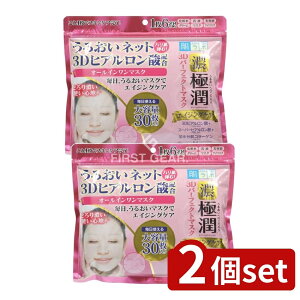 _r[TL^y2Zbgz [g { ɏ 3Dp[tFNg}XN [Pie/30] | [g ɏ }XN qA_ 3D}XN  X[p[qA_ Z~h R