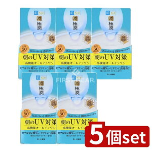 _r[TL^y5Zbgz [g { ɏ UVzCgQ [Pie/90g] | { UVzCgQ SPF50 PA++++ I[C Ă~ XLPA ωn UVJbg e