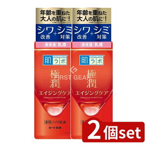 y2Zbgz [g { ɏ qAt [Pie/140ml] | { pt ɏ iCAVA~h qA_  F zt[ AR[t[ pxt