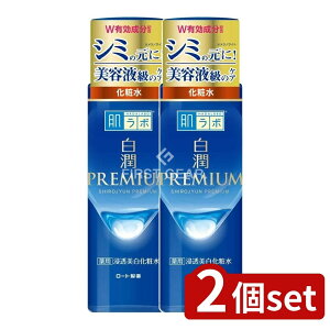 y2Zbgz [g {  v~A p Zϐ [Pie/170ml] | {  v~A ϐ glLT_  򕔊Oi qA_ F { 