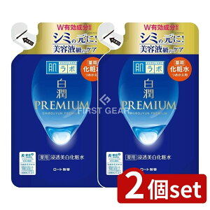 y2Zbgz [g {  v~A p Zϐ lւ [Pie/170ml] | { pϐ v~A r^~C glLT_  ێϐ O`