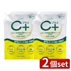 y2Zbgz PbgΌ CvXA{fB\[vl֗p [Pie/800ml] | PbgΌ A{fB\[v r^~C  { VR A Y A^Cv q A 