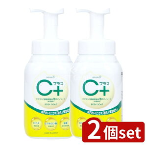 y2Zbgz PbgΌ CvXA{fB\[v{ [Pie/480ml] | PbgΌ A{fB\[v GIA r^~C  qA_  { ϕi VR yf mV