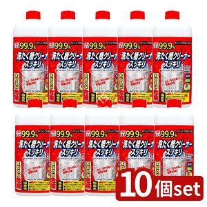 y10Zbgz PbgΌ N􂽂N[i[ XbL [Pie/550g] | PbgΌ 󑅃N[i[ XbL 􂽂N[i[   N[i[ AJ fn t