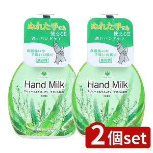 _r[TL^y2Zbgz PbgΌ AGnh~N [Pie/250ml] | PbgΌ AGnh~N nh~N 蔧ێ AG ێ~N ϕi { I[