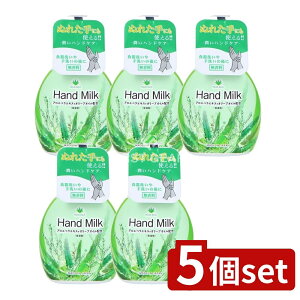 _r[TL^y5Zbgz PbgΌ AGnh~N [Pie/250ml] | PbgΌ AGnh~N nh~N 蔧ێ AG ێ~N ϕi { I[