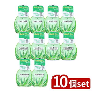 _r[TL^y10Zbgz PbgΌ AGnh~N [Pie/250ml] | PbgΌ AGnh~N nh~N 蔧ێ AG ێ~N ϕi { I[