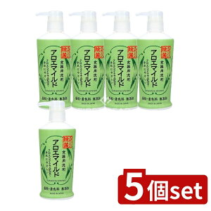 _r[TL^y5Zbgz PbgΌ AG}ChHp { [Pie/230ml] | PbgΌ Hp AG}Ch  |v^Cv AG xGLX  