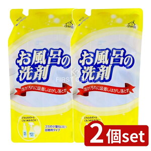 y2Zbgz PbgΌ ӂ̐ l֗p [Pie/330ml] | Pbg  C PbgΌ { CI | C|   ɗD  