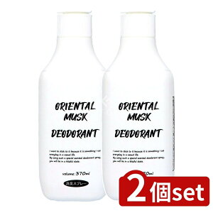 _r[TL^y2Zbgz PbgΌ IG^XNLܖ{ [Pie/370ml] | IG^XN L PbgΌ L { X|[c LXv[  Ob