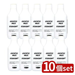 _r[TL^y10Zbgz PbgΌ IG^XNLܖ{ [Pie/370ml] | IG^XN L PbgΌ L { X|[c LXv[  Ob