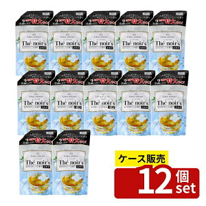 _r[TL^y 12Zbgz PbgΌ emA[YzCgeB̍l֗p [Pie/800ml] | PbgΌ zCgeB[ em[Y { ܂Ƃߔ 