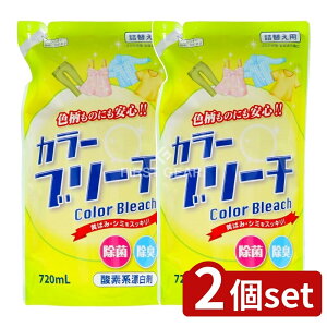 y2Zbgz PbgΌ J[u[` lւ [Pie/720ml] | PbgΌ J[u[` Y t̕Y l֗p { E[p VNp F pY  G