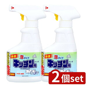 y2Zbgz PbgΌ Lb`u[` Xv[A [Pie/300ml] | PbgΌ Lb`pu[` A^Cv Lb`pY  pi Lb`pi HY ܂ȔY