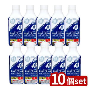 _r[TL^y10Zbgz PbgΌ Lb`u[`AXv[t֗p [Pie/400ml] | Lb`u[` PbgΌ AXv[ L ܂Ȕ r Xv[^Cv 