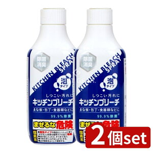 y2Zbgz PbgΌ Lb`u[`AXv[{ [Pie/400ml] | PbgΌ Lb`u[` AXv[  ۍ { Lb`pi N[i[ r  A