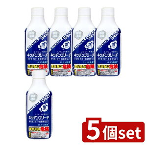 y5Zbgz PbgΌ Lb`u[`AXv[{ [Pie/400ml] | PbgΌ Lb`u[` AXv[  ۍ { Lb`pi N[i[ r  A