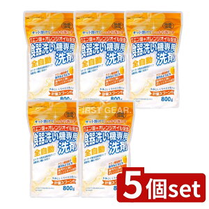 y5Zbgz PbgΌ NG_+IWICz H [Pie/800g] | PbgΌ H􂢋@ NG_ IWIC  H@p H H H