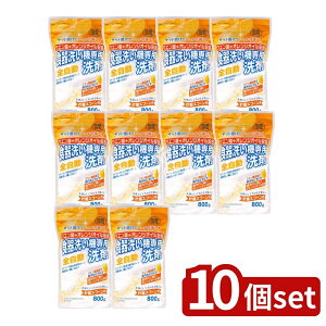 y10Zbgz PbgΌ NG_+IWICz H [Pie/800g] | PbgΌ H􂢋@ NG_ IWIC  H@p H H H