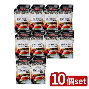 y10Zbgz PbgΌ emA[YAbveB̍l֗p [Pie/800ml] | PbgΌ em[Y _ AbveB[  g { Eʊ   