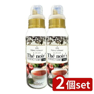 �_���r���[���T�L�^�y2�Z�b�g�z ���P�b�g�Ό� �e�m�A�[���Y�A�b�v���e�B�̍���{�� [�P�i���e��/400ml] | ���P�b�g�Ό� �_��� �A�b�v���e�B�[ ���� ���{�� �e�m���[���Y �������� �g���̍�