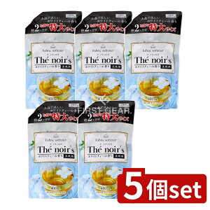 _r[TL^y5Zbgz PbgΌ emA[YzCgeB̍l֗p [Pie/800ml] | PbgΌ zCgeB[ em[Y { ܂Ƃߔ Ƌl܂